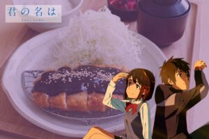 Tonkatsu